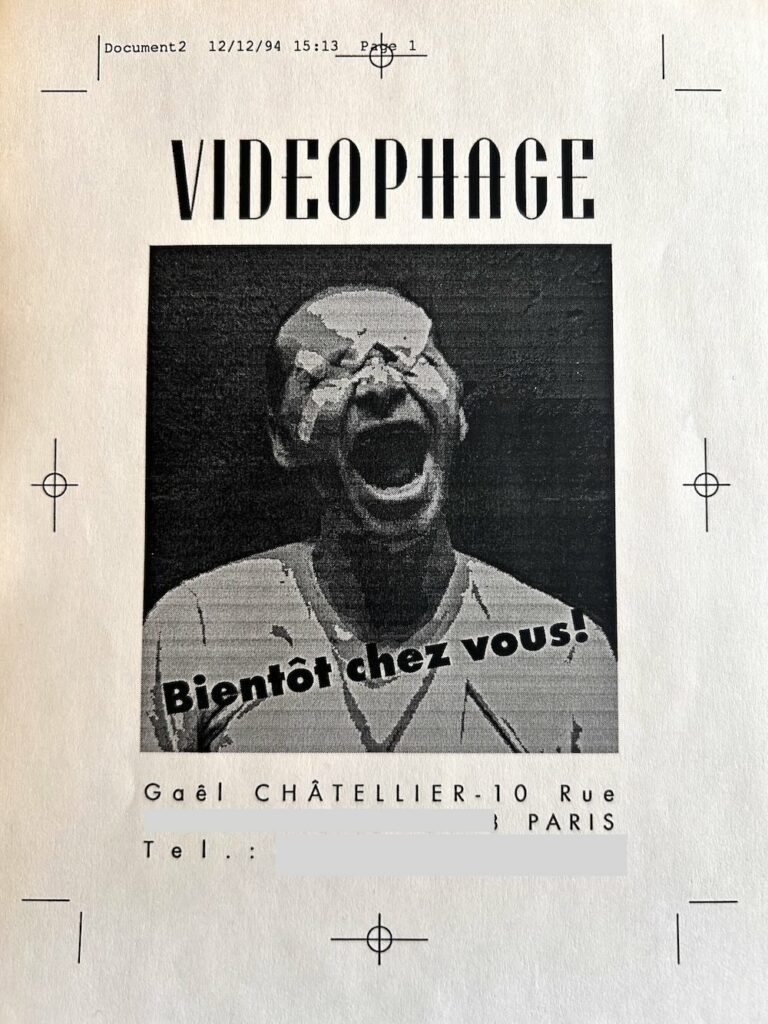 videophage